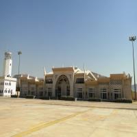 Seiyun Airport