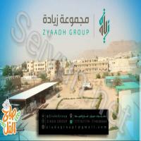 Zyaadh Group Aluminium Workshop