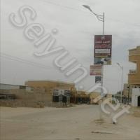 Al Khedaied For Trading & Selling Iron & Building Materials & Carpentry