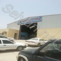 Ahqaf Valley Cars Workshop