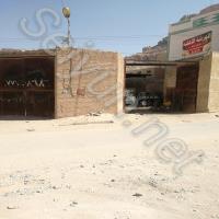 Al Ahliah Car Workshop