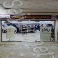 Hadramout Outlet For Discounted Clothes