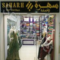 Sahrah For Clothes