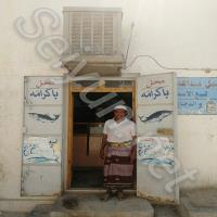 Abdullah Bakaramah Shop For Selling Fish & Chicken