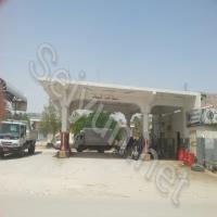 Al Qarn Fuel Station