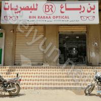 Bin Rabaa Optical