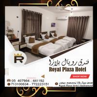 Royal Plaza Hotel 3 Bed Room