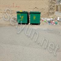 Junkyard Near Shahid Jawwas Football Field