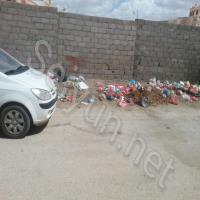 Junkyard Near Hawwa Shop