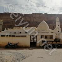 Al Habib Ali Ben Abdullah Assaggaf Mosque