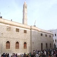 Taha Mosque