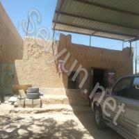 Al Borj Puncture