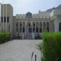 Nahdah Secondary School