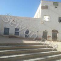 Qarn Elementary School For Boys