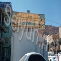 Al Arabiah Motor Show