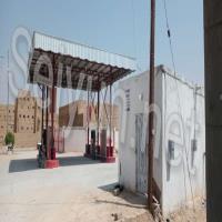 محطة وقود مدودة